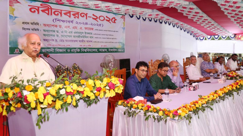 বিশ্ববিদ্যালয় শুধু জ্ঞান অর্জনের নয়, জ্ঞান বিতরণেরও স্থান ..