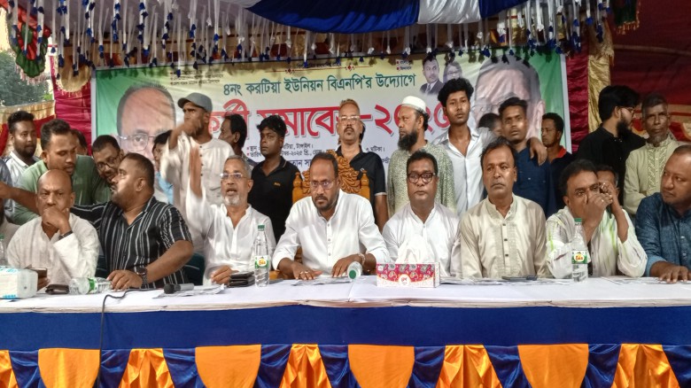 নির্বাচন নিয়ে ষড়যন্ত্র করে কোন লাভ নেই ------ সুলতান সালাউ