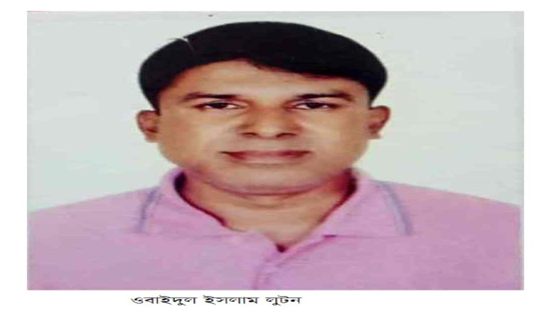 সাংবাদিক জহিরুল ইসলাম শেলির বড় ভাইয়ের ইন্তেকাল