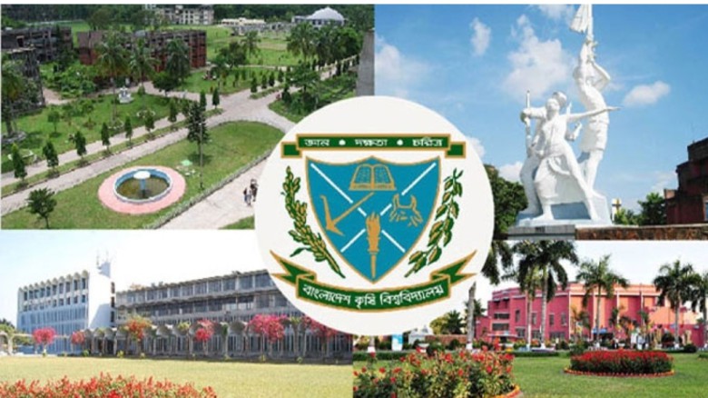 বাকৃবির শিক্ষার্থীদের উপর হামলাকারীদের বিচার করা হবে-তদন্ত ক