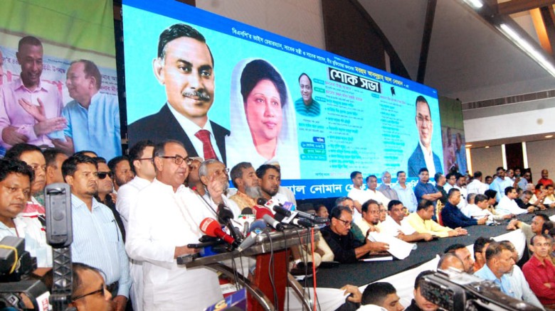 তলেতলে আ.লীগের সঙ্গে আঁতাত করে ছাত্রলীগের সব ভোট নিয়েছে শিবি