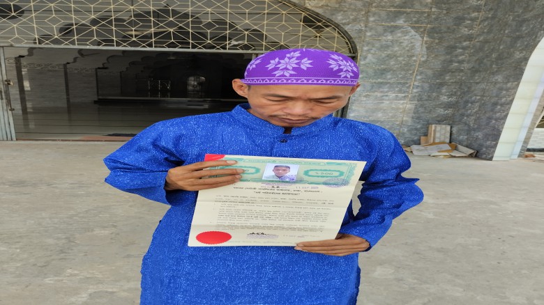 মুসলিম হলেন বৌদ্ধ ধর্ম  ত্যাগ করে