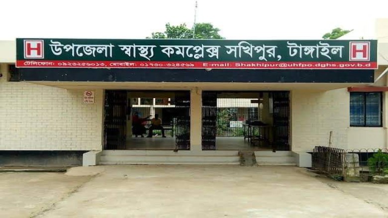 সখীপুরে ৮ মাসে ২৪০ জনকে সর্প দংশন, হাসপাতালে নেই অ্যান্টিভেন