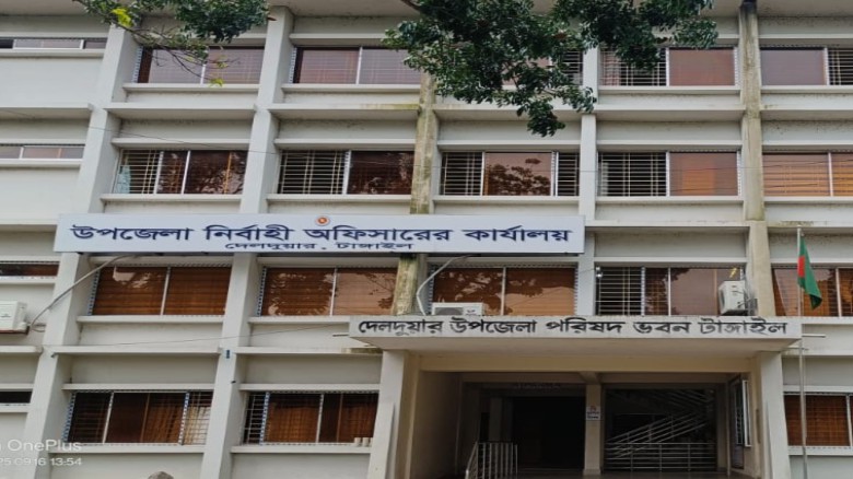 টাঙ্গাইলের দেলদুয়ারের প্রাণের দাবি: একটি স্বতন্ত্র সংসদীয় আস