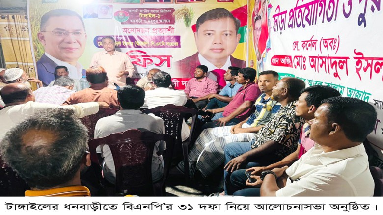 বিএনপিকে কোন যড়ষন্ত্রই রুখতে পারবে না