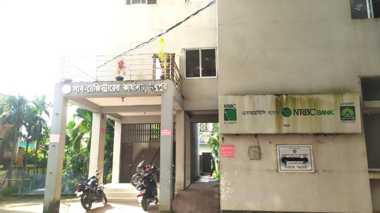 ঘুষ ছাড়া দলিল হয়না মধুপুর সাবরেজিস্ট্রার অফিসে