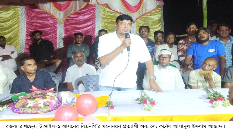 তারেক রহমানের ৩১ দফায় দেশে আবারও গণতন্ত্রের বিকাশ ঘটবে: কর্ন