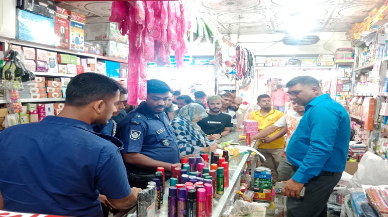 মধুপুরে তিন প্রতিষ্ঠানকে জরিমানা করেছে ভোক্তা অধিকার অধিদপ্ত