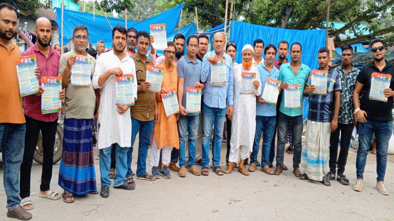 দিন যত ঘনিয়ে আসছে মানুষের মধ্যে নির্বাচনী উৎফুল্লতা ততটাই ব