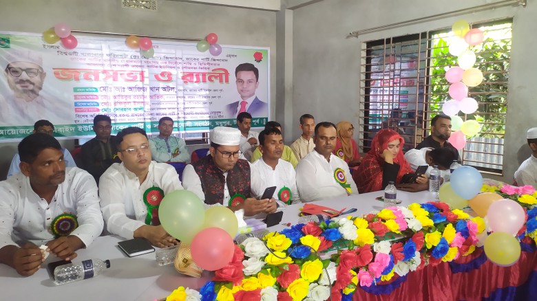 মধুপুরে জাকের পার্টির জনসভা ও র‍্যালি  অনুষ্ঠিত