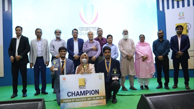 তরুণদের ভাবনায় গড়ে উঠবে  নতুন বাংলাদেশ : জাহেদী