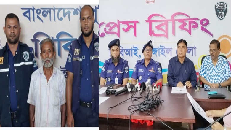 হত্যা মামলার সাড়ে ৩ বছর পর রহস্য উদঘাটন করলো পিবিআই, টাঙ্গাই