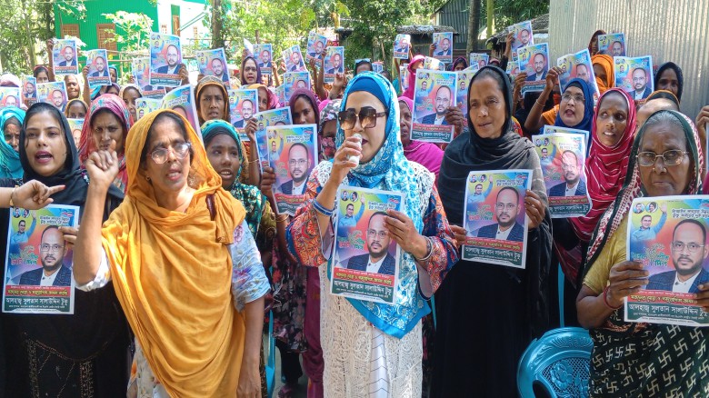 টাঙ্গাইলে কাতুলী ইউনিয়নে সুলতান সালাউদ্দিন টুকুর পক্ষে নির্