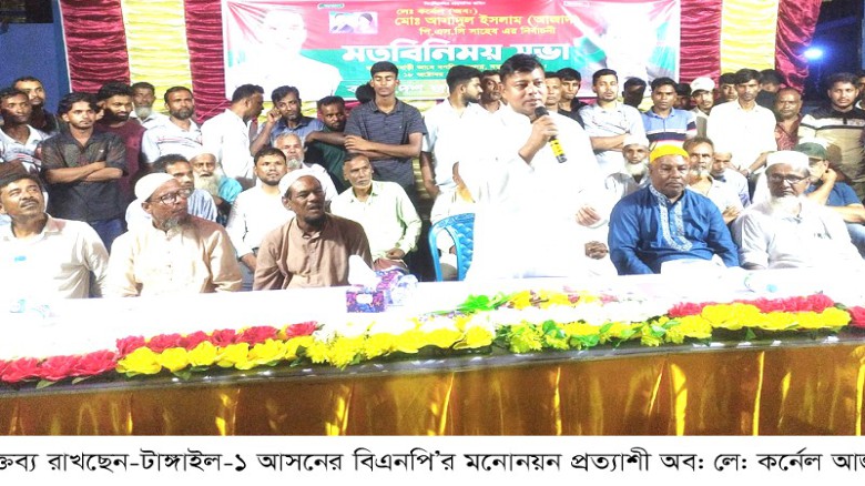 দেশে বেকারত্ব নিরসনে কারিগরি শিক্ষার বিকল্প নেই: অব: কর্নেল 