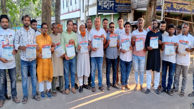 টুকুর পক্ষে নির্বাচনী প্রচারণা ও লিফলেট বিতরণ অব্যাহত রেখেছে