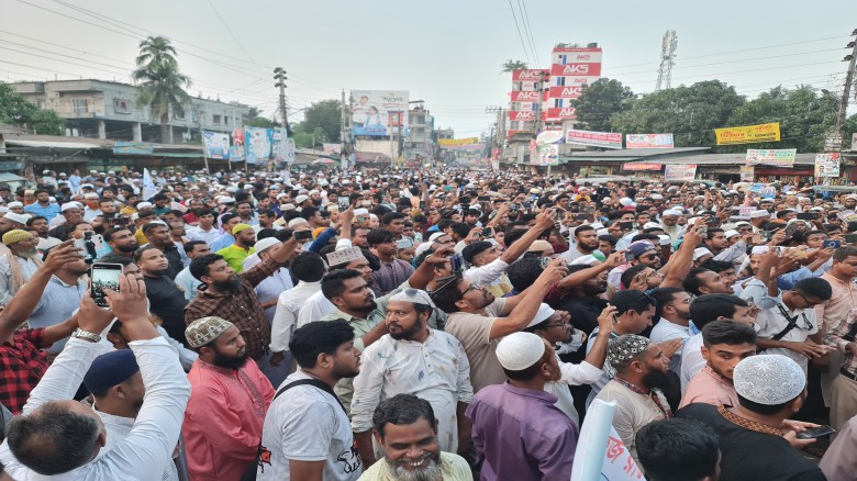 শেরপুরে বিএনপির সন্ত্রাসী হামলার প্রতিবাদে  জামায়াতের বিক্ষো