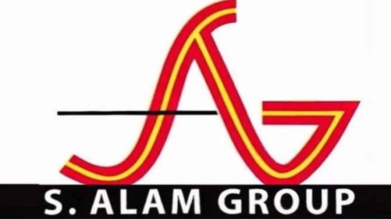 সরকারের বিরুদ্ধে বিশ্বব্যাংকে এস আলমের সালিশি মামলা