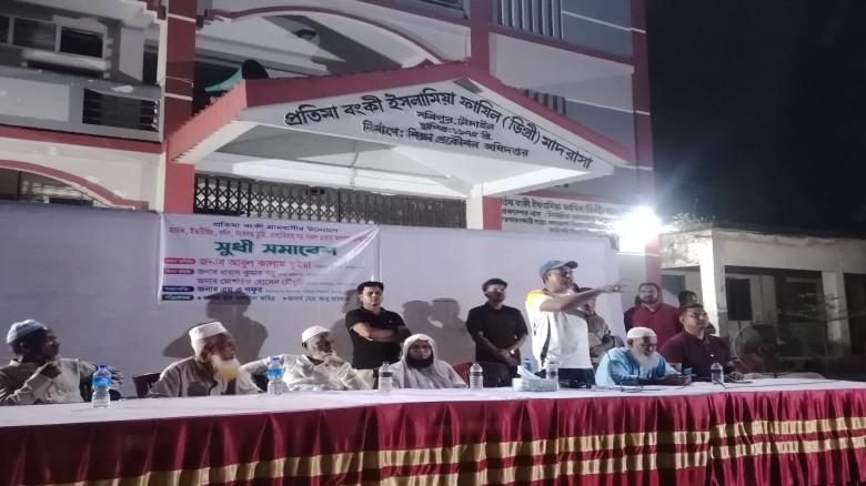 সখীপুরে মাদকের বিরুদ্ধে ওসির হুঁশিয়ারি: মাদক ছাড়বে, না হয়