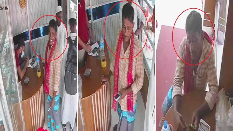 সৌদি রিয়াল দেখিয়ে প্রতারণা, টাঙ্গাইলে তিন লাখ টাকা হারিয়ে নি