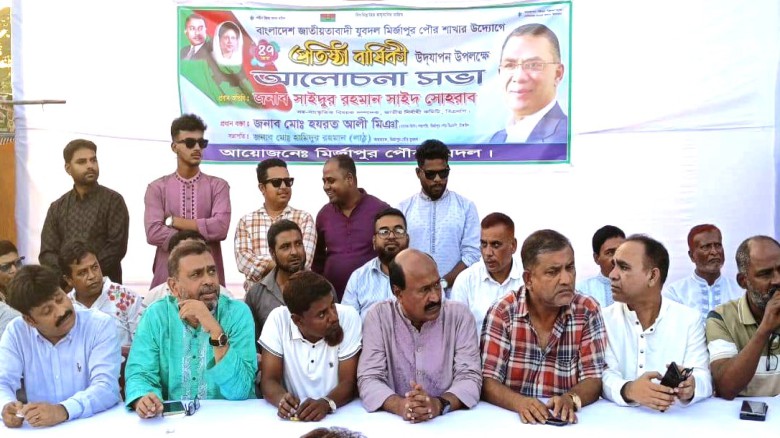 আগামী ফেব্রুয়ারিতে জাতীয় নির্বাচন কেউ থামিয়ে রাখতে পারবে না 