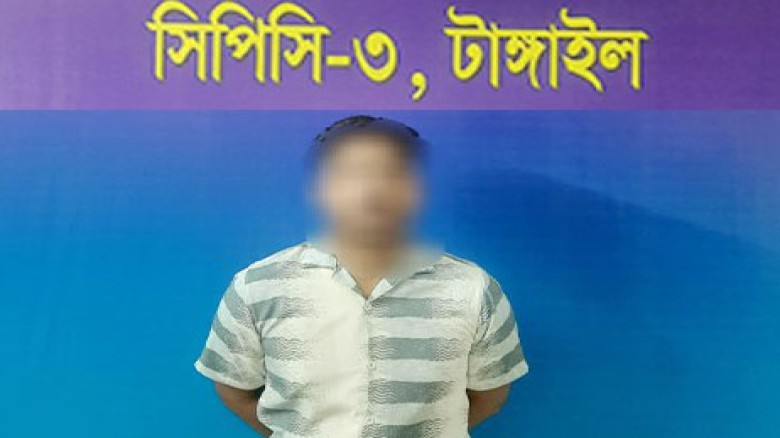 টাঙ্গাইল থেকে ক্লুলেস হত্যা মামলার দুই আসামী গ্রেফতার
