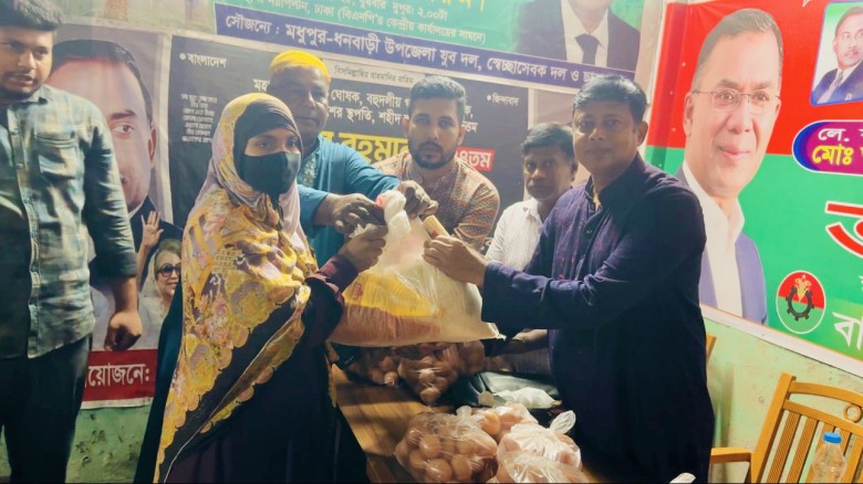 মধুপুরে হতদরিদ্র গর্ভবতী মায়েদের মাঝে পুষ্টিকর খাদ্যসামগ্রী 