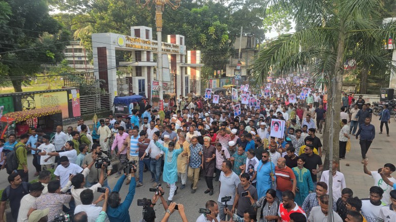 টাঙ্গাইল সদর-৫ আসনে বিএনপি'র মনোনয়ন ঘোষণার দাবিতে মিছিল