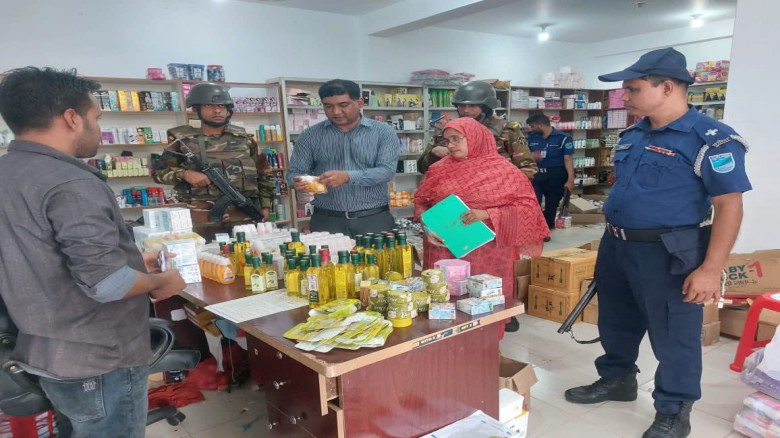 সখীপুরে ভোক্তা অধিকারের অভিযান: ৪ প্রতিষ্ঠানকে একলাখ ৮৫ হাজা