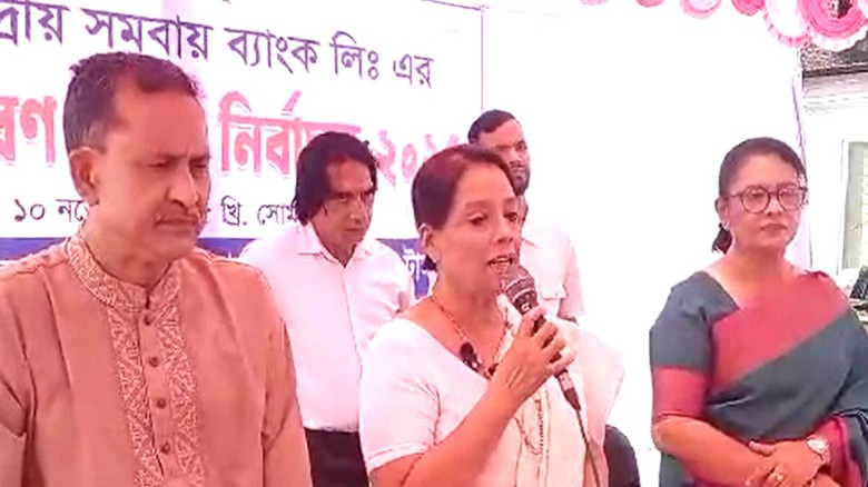 টাঙ্গাইল কেন্দ্রীয় সমবায় ব্যাংক লিমিটেডের সভাপতি নির্বাচিত হ