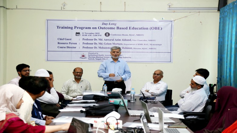 দক্ষতা বাড়াতে ভাসানী বিশ্ববিদ্যালয়ে শিক্ষকদের প্রশিক্ষণ কর্ম