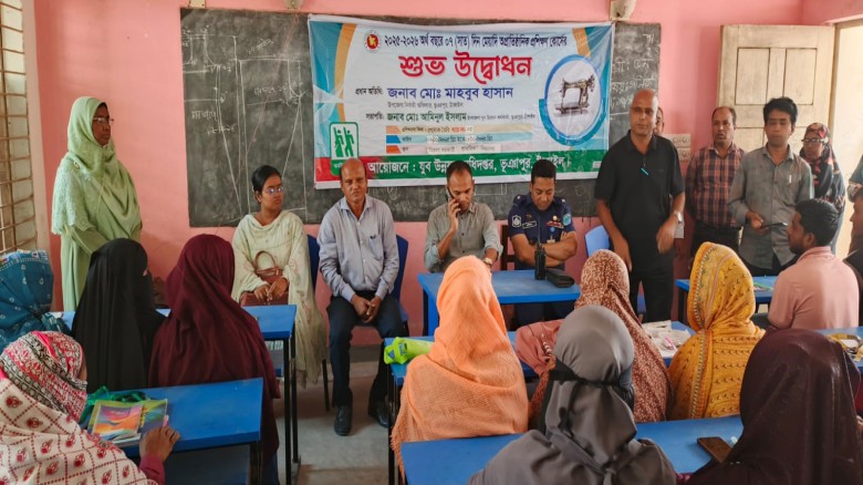 ভূঞাপুরে অপ্রাতিষ্ঠানিক শেলাই প্রশিক্ষণ কোর্সের শুভ উদ্বোধন