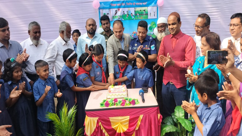 ভূঞাপুরে প্রাথমিক বিদ্যালয়ে প্লে গ্রাউন্ড উদ্বোধন