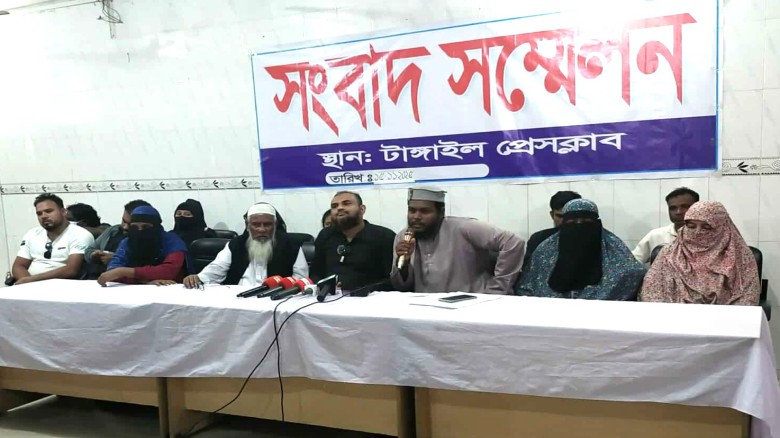 সখীপুরে গৃহবধূ সুমাইয়া আক্তার হত্যার বিচারের দাবিতে সংবাদ সম