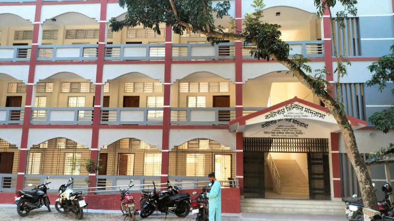 ভূঞাপুরে কষ্টাপাড়া সিনিয়র দাখিল মাদ্রাসার ৪র্থ তলা ভবন উদ্বো