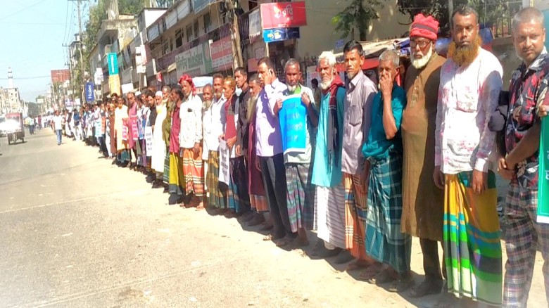 ঘাটাইলে বিএনপির মনোনয়ন পুনঃবিবেচনার  দাবিতে ১৭ কিলোমিটার মান