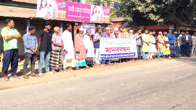 মসজিদের জমি আত্মসাতের অভিযোগ, উদ্ধারের দাবিতে এলাকাবাসীর মান