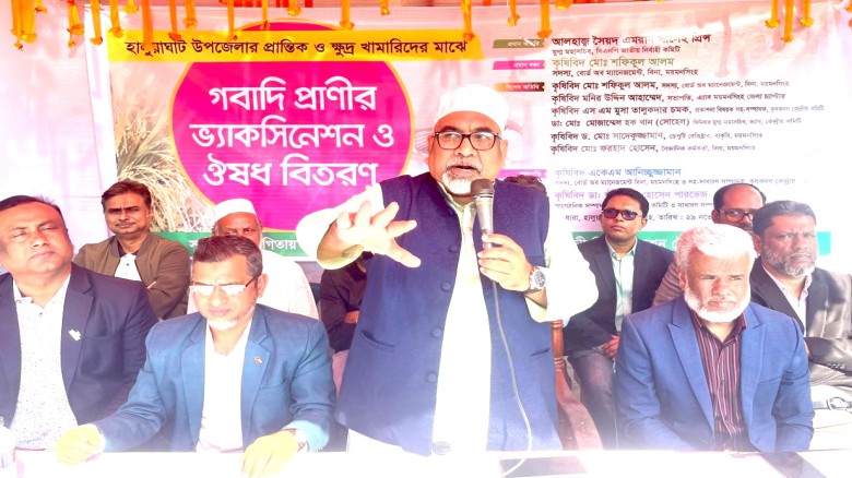 বিএনপি নির্বাচিত হলে 'কৃষি মৎস্য পোল্ট্রি  ও গবাদি প্রাণী বীমা' চালু করবে : প্রিন্স...