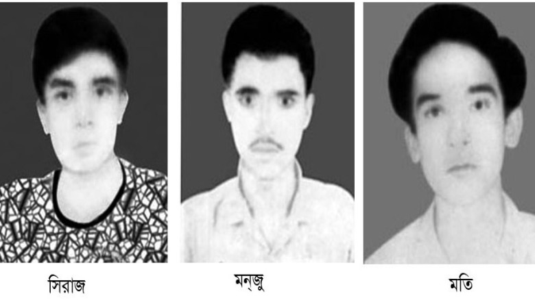 আজ পলাশকান্দা ট্র্যাজেডি দিবস