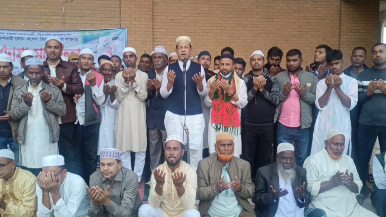 খালেদা জিয়ার রোগমুক্তির কামনায় টাঙ্গাইলে গণ দোয়া মাহফিল অনুষ