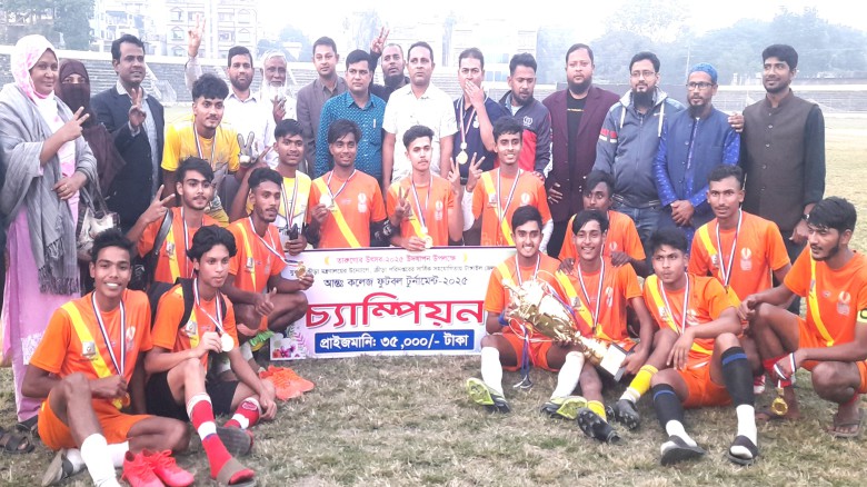 টাঙ্গাইলে আন্তঃকলেজ টুর্নামেন্টে মওলানা ভাসানী কলেজ চ্যাম্পি
