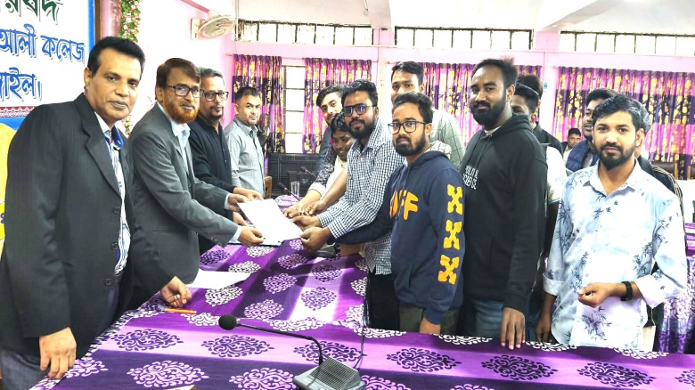 টাঙ্গাইলে সরকারি এম এম আলী কলেজে ছাত্র সংসদ নির্বাচনের দাবিত