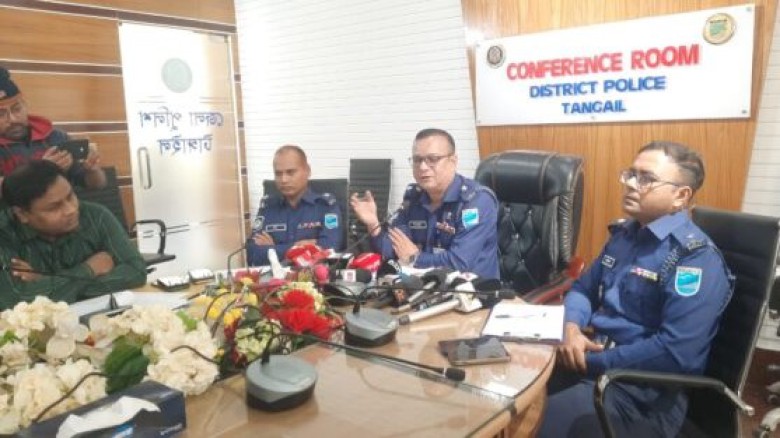 টাঙ্গাইলকে নিরাপদ ও অপরাধমুক্ত জেলা হিসেবে গড়ে তোলা হবে-----