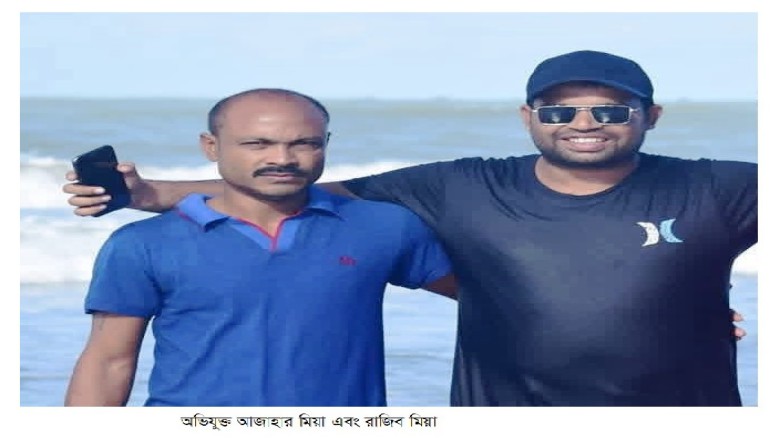 মির্জাপুরে গৃহবধূকে ধর্ষণ চেষ্টা থানা মামলা