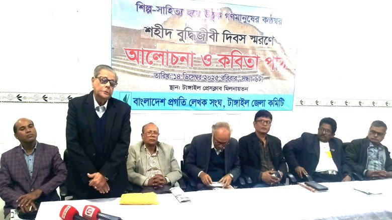 শুধু শহীদ বুদ্ধিজীবী দিবস উদযাপন করলেই হবে না ------  অধ্যক্