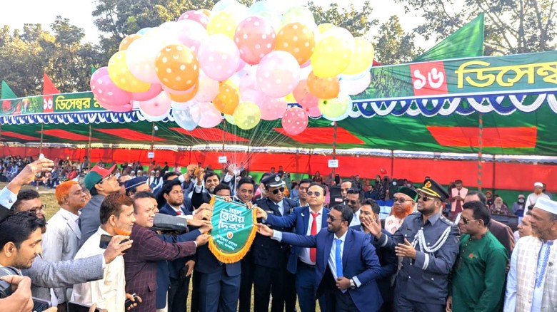 ভালূকায় নানা কর্মসূচিতে মহান বিজয় দিবস পালন