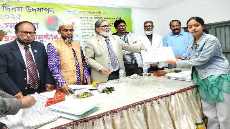 ময়মনসিংহ মুসলিম ইনস্টিটিউটে বিজয় দিবস উপলক্ষে আলোচনা ও পুরষ্