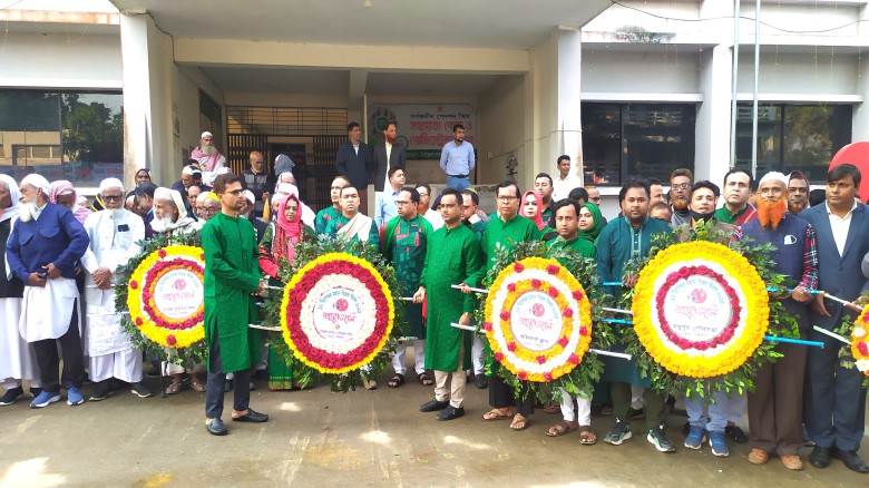 মধুপুরে মহান বিজয় দিবস উদযাপন