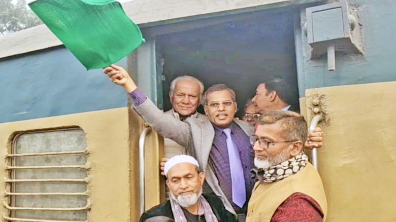 অবশেষে চালু হলো করটিয়া রেলস্টেশন