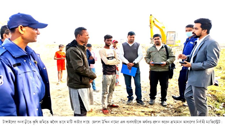 ধনবাড়ীতে কৃষি জমির মাটি যাচ্ছে ইট ভাটায়, বন্ধে প্রশাসনের অভি