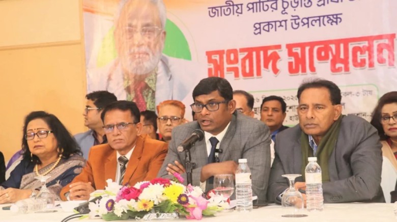 টাঙ্গাইলের সাতটি আসনে জাতীয় পার্টির (জিএম কাদের) প্রার্থী ঘো